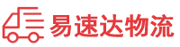 株洲到平鲁区物流公司